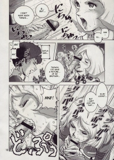 (C73) [Skirt Tsuki (keso)] Kinpatsu no Omamori (Mobile Suit Gundam) [English] - page 10