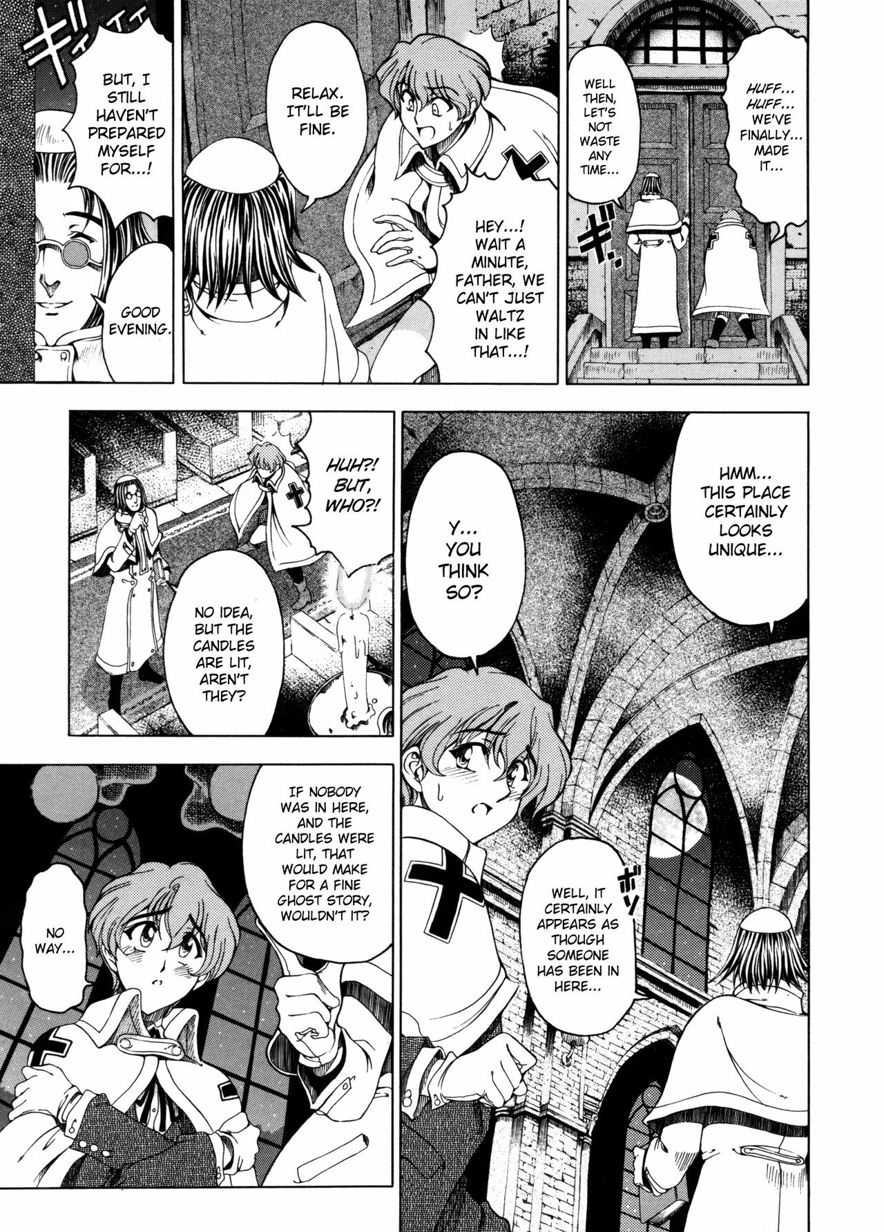 [Sena Youtarou] Hallow Hallow [English] [SaHa, Bubbadg] page 10 full