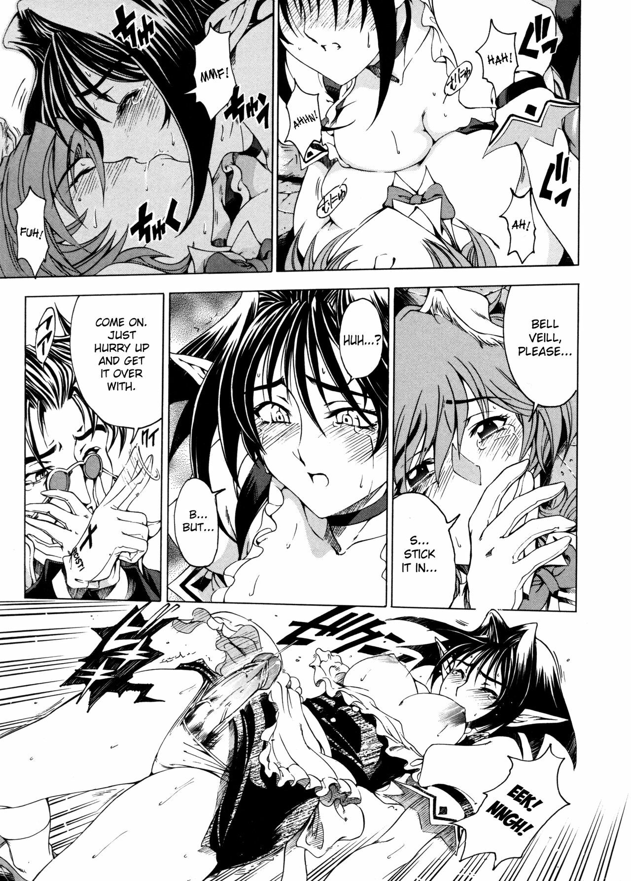 [Sena Youtarou] Hallow Hallow [English] [SaHa, Bubbadg] page 100 full
