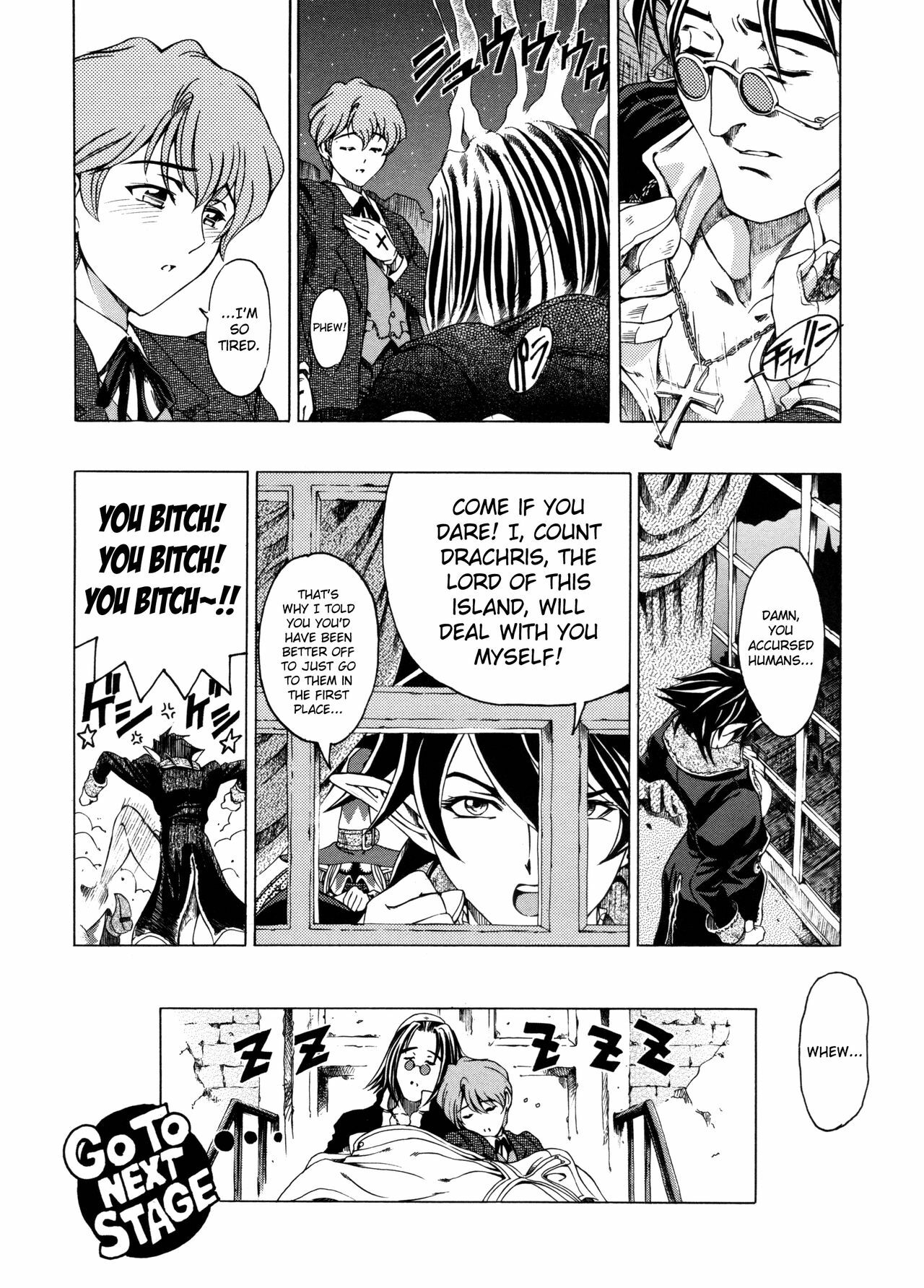 [Sena Youtarou] Hallow Hallow [English] [SaHa, Bubbadg] page 107 full