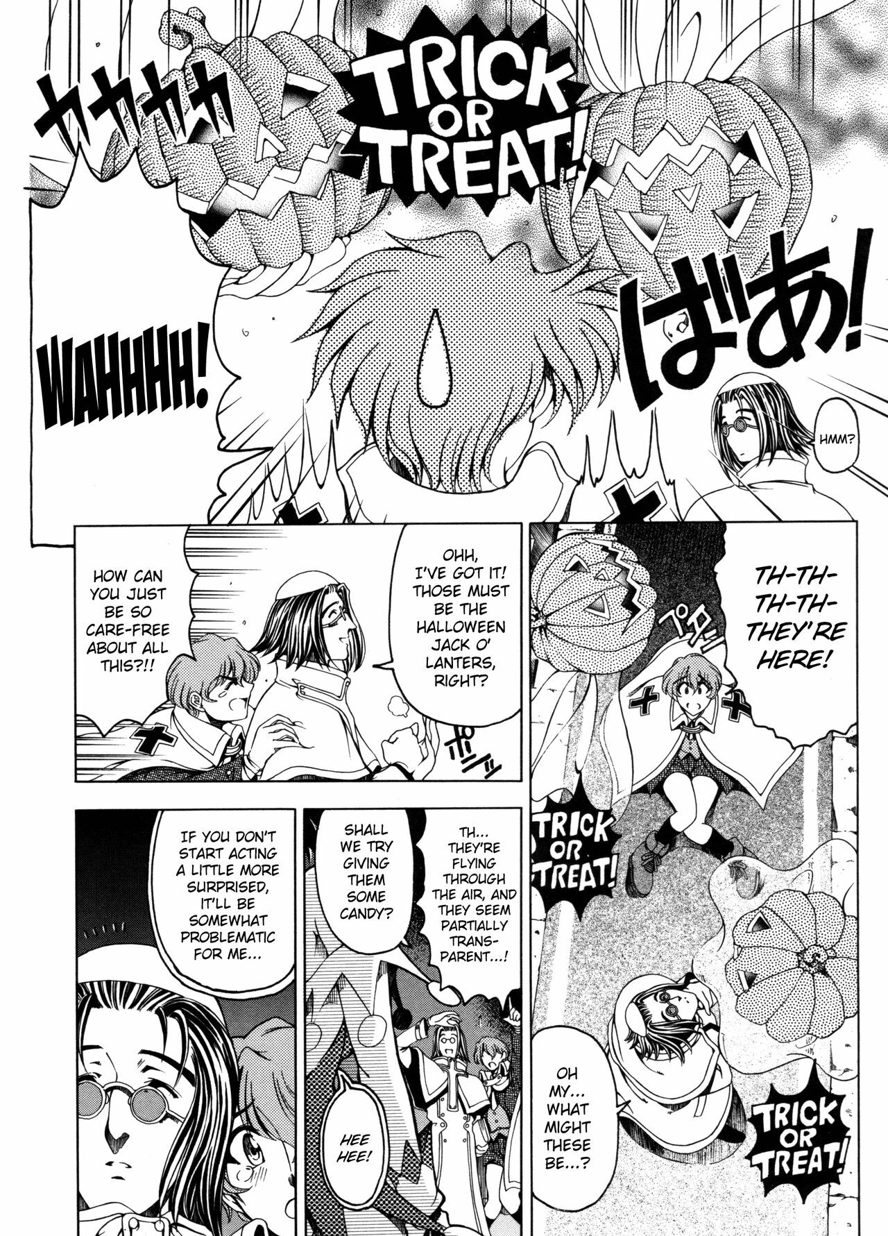 [Sena Youtarou] Hallow Hallow [English] [SaHa, Bubbadg] page 11 full