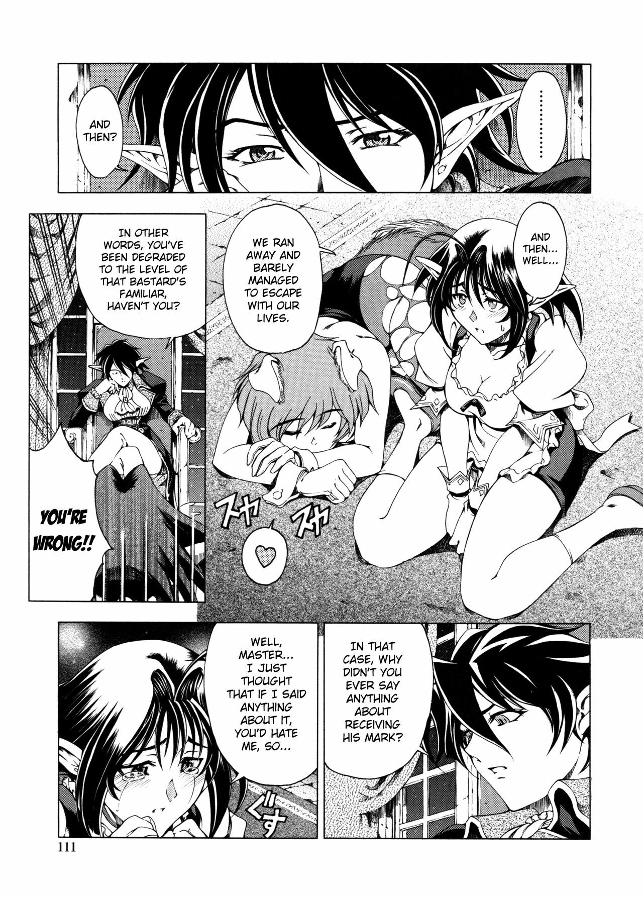 [Sena Youtarou] Hallow Hallow [English] [SaHa, Bubbadg] page 110 full