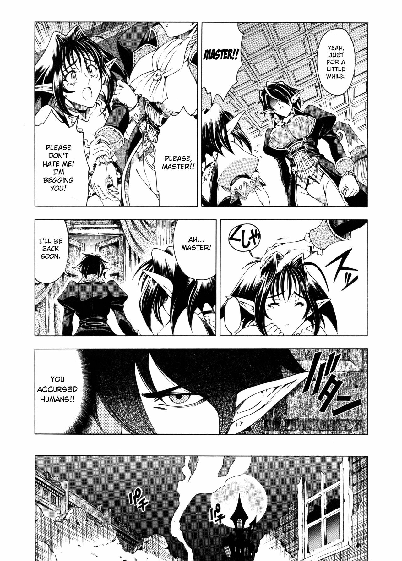 [Sena Youtarou] Hallow Hallow [English] [SaHa, Bubbadg] page 112 full
