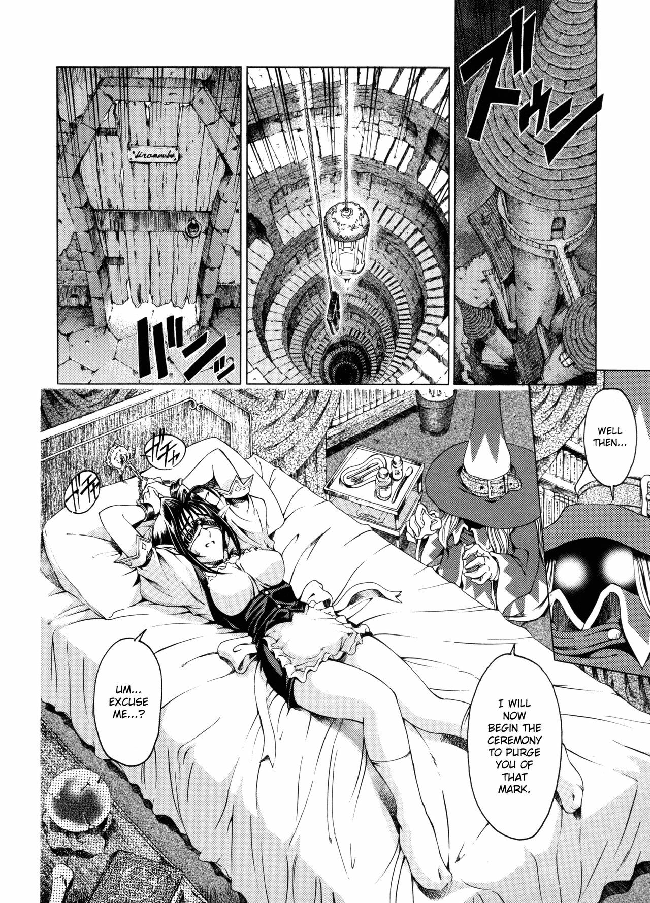 [Sena Youtarou] Hallow Hallow [English] [SaHa, Bubbadg] page 115 full