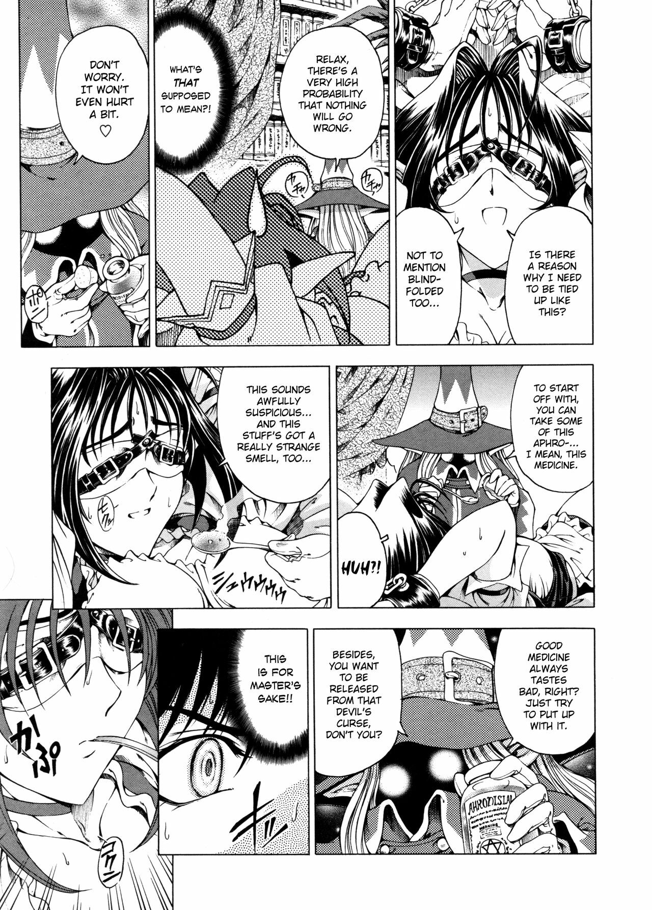 [Sena Youtarou] Hallow Hallow [English] [SaHa, Bubbadg] page 116 full
