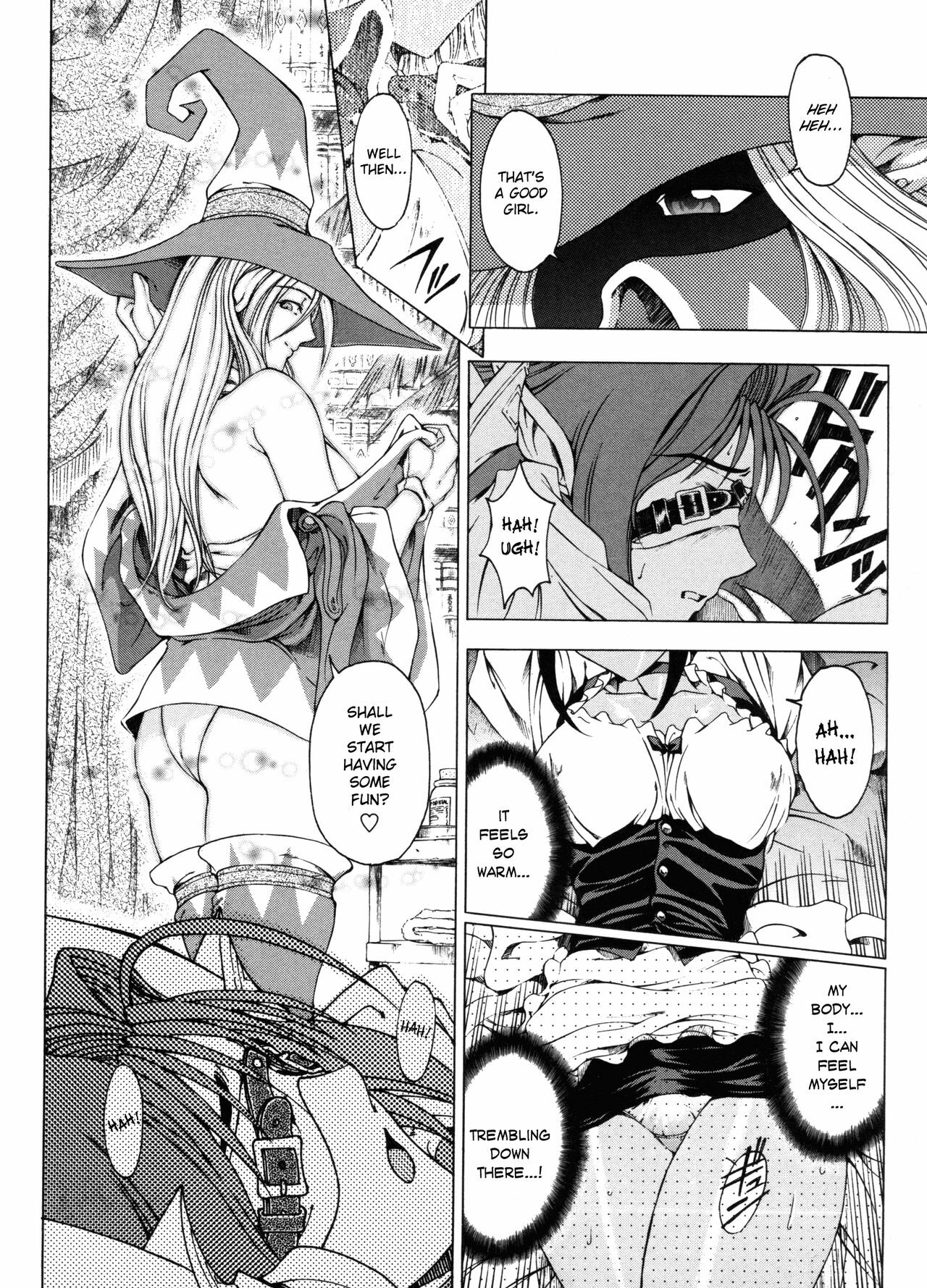 [Sena Youtarou] Hallow Hallow [English] [SaHa, Bubbadg] page 117 full