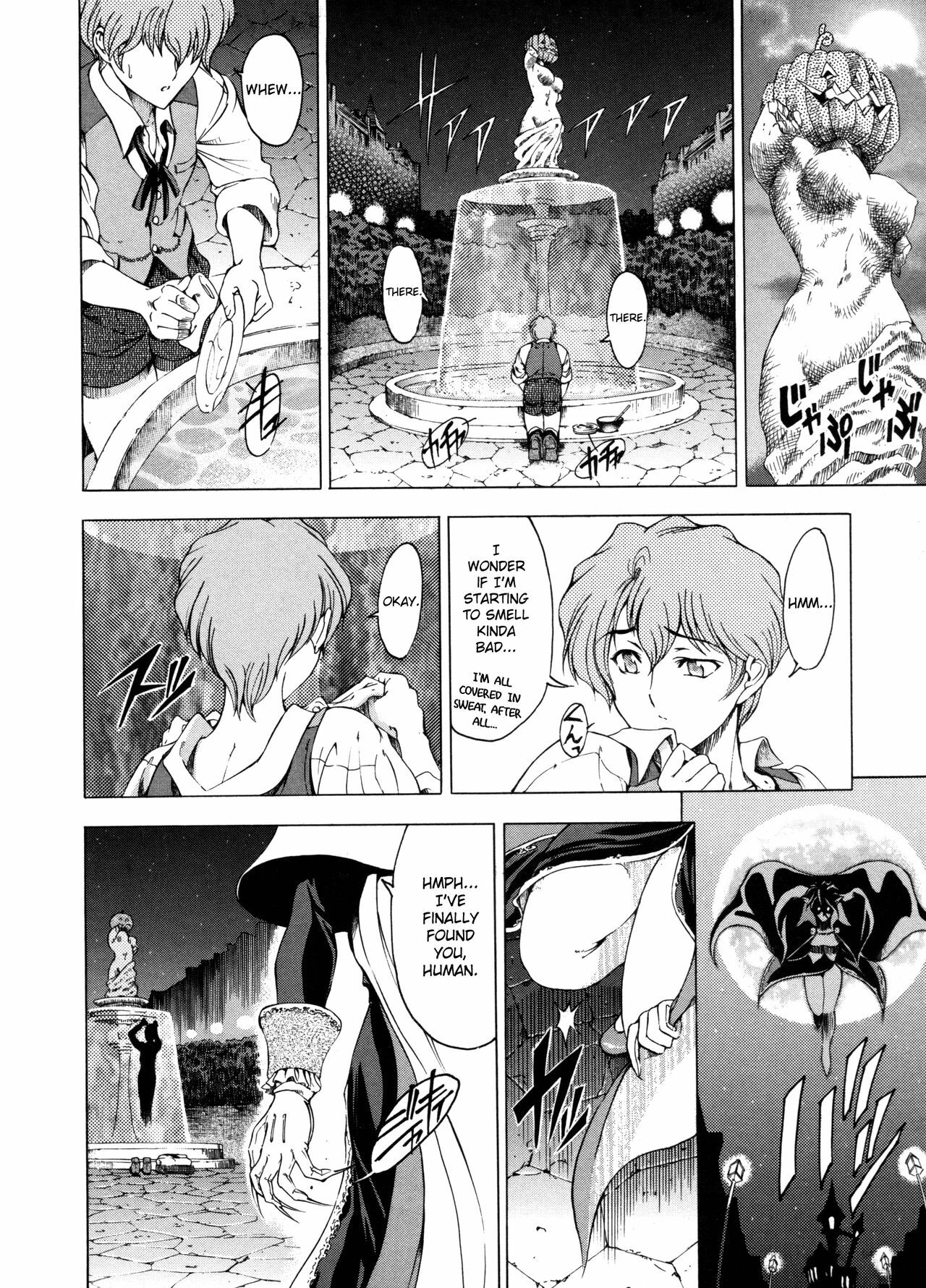 [Sena Youtarou] Hallow Hallow [English] [SaHa, Bubbadg] page 125 full