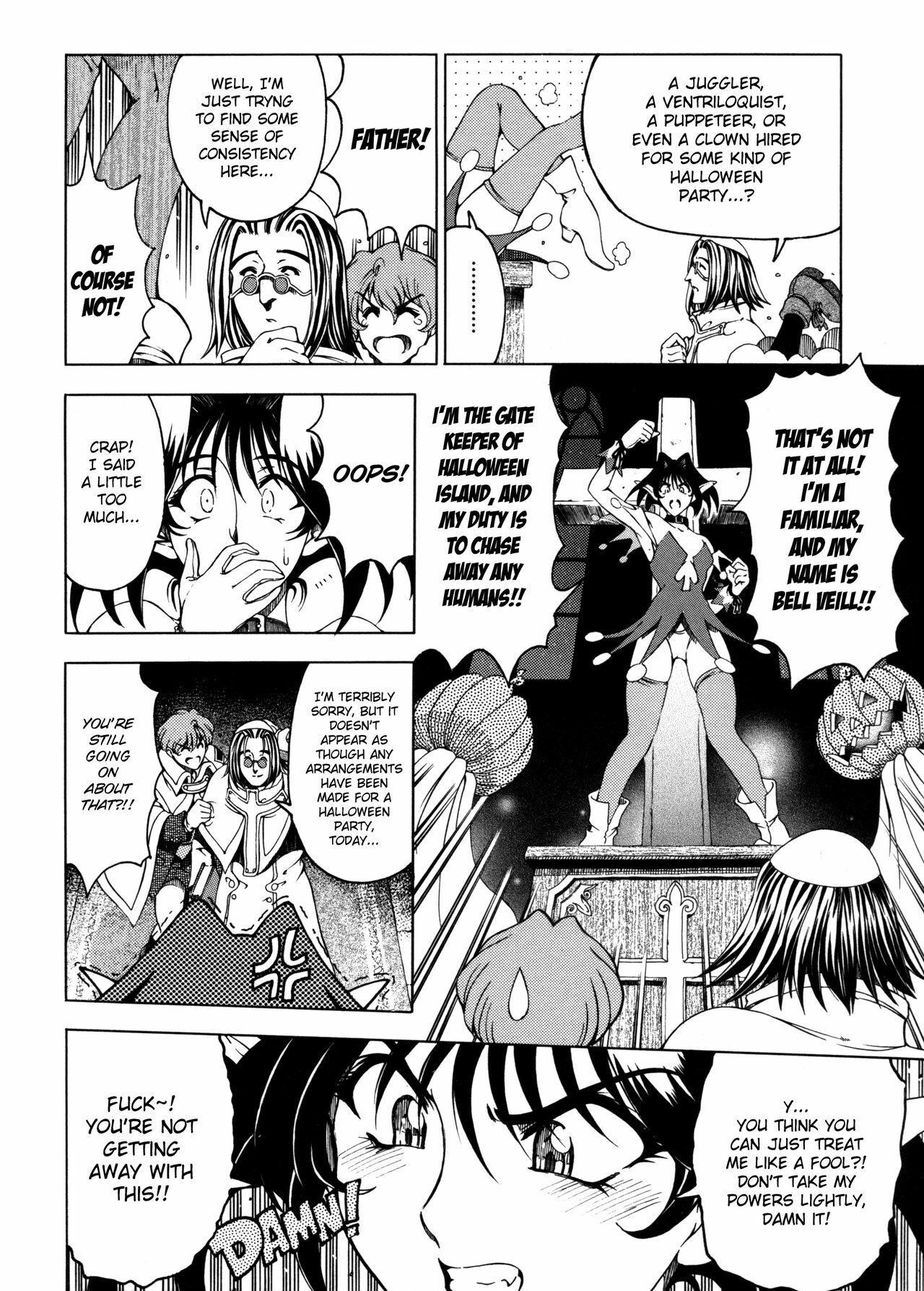 [Sena Youtarou] Hallow Hallow [English] [SaHa, Bubbadg] page 13 full