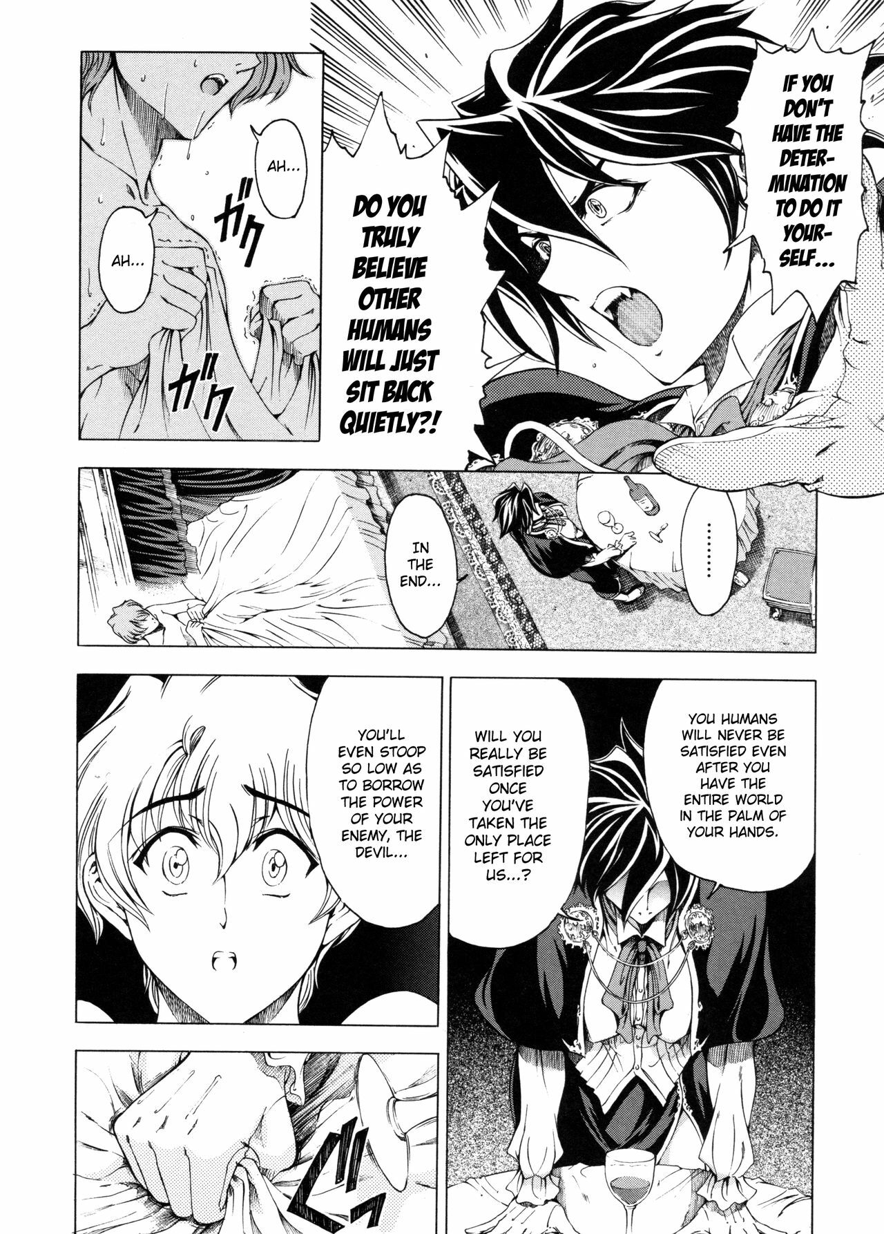 [Sena Youtarou] Hallow Hallow [English] [SaHa, Bubbadg] page 137 full