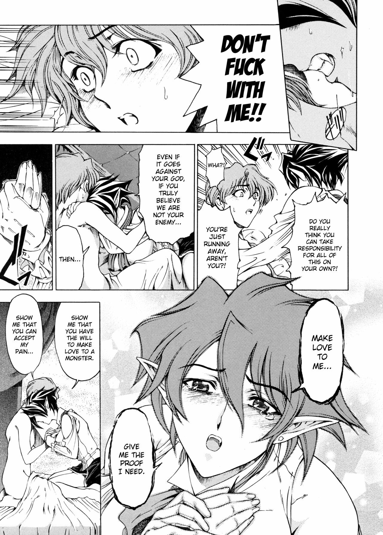 [Sena Youtarou] Hallow Hallow [English] [SaHa, Bubbadg] page 140 full