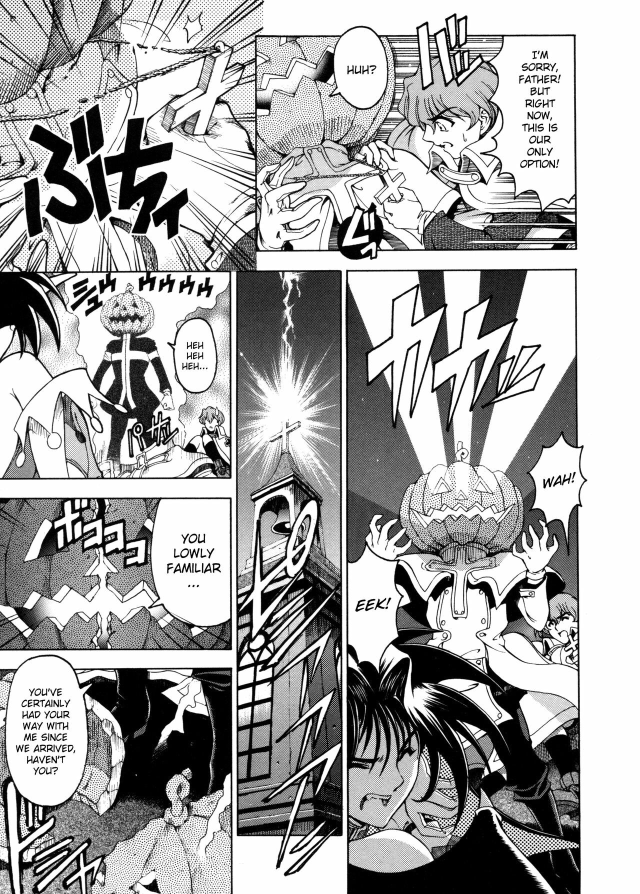 [Sena Youtarou] Hallow Hallow [English] [SaHa, Bubbadg] page 16 full