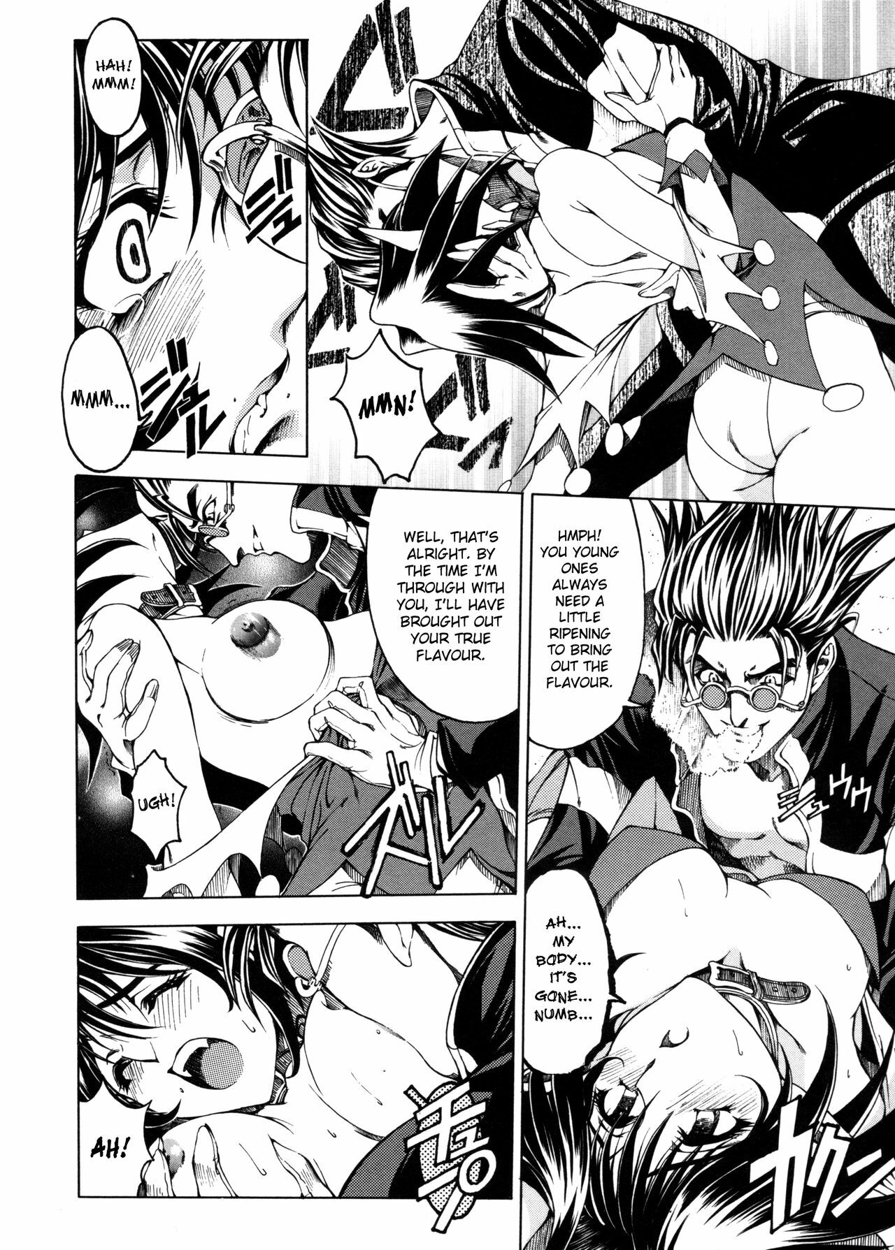 [Sena Youtarou] Hallow Hallow [English] [SaHa, Bubbadg] page 19 full