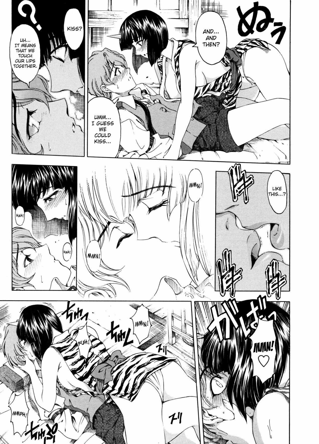 [Sena Youtarou] Hallow Hallow [English] [SaHa, Bubbadg] page 80 full