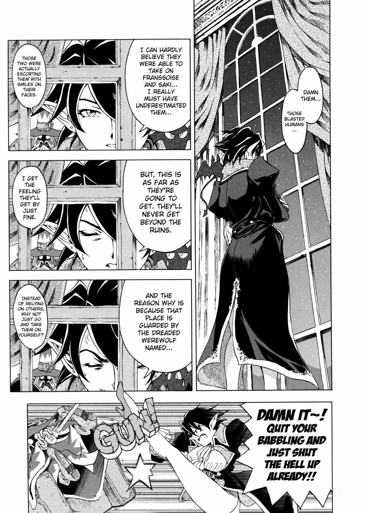 [Sena Youtarou] Hallow Hallow [English] [SaHa, Bubbadg] page 90 full