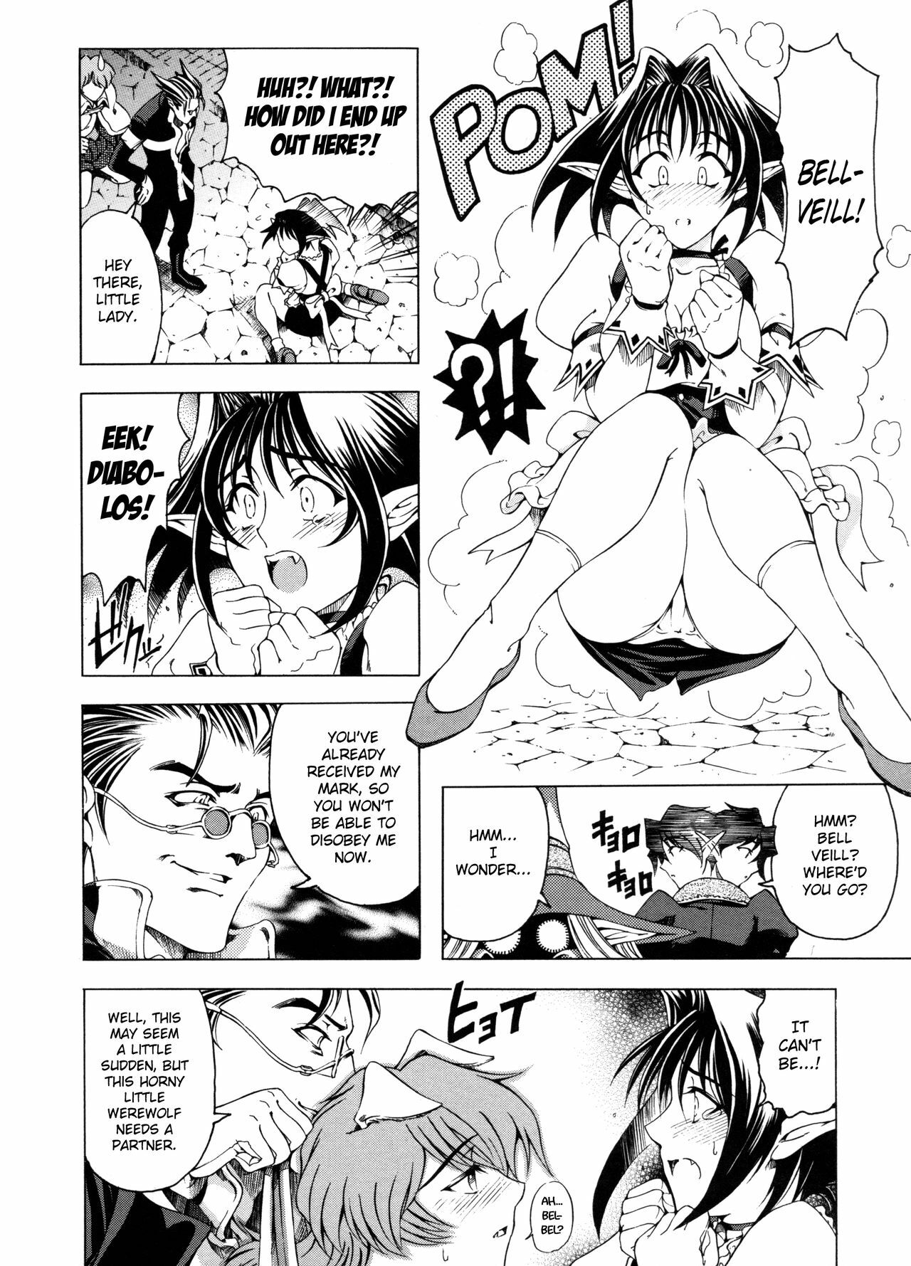 [Sena Youtarou] Hallow Hallow [English] [SaHa, Bubbadg] page 97 full