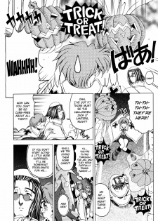[Sena Youtarou] Hallow Hallow [English] [SaHa, Bubbadg] - page 11