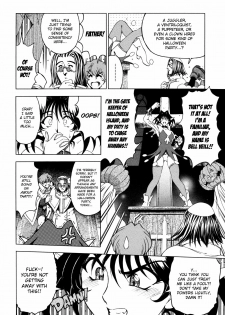 [Sena Youtarou] Hallow Hallow [English] [SaHa, Bubbadg] - page 13