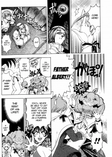 [Sena Youtarou] Hallow Hallow [English] [SaHa, Bubbadg] - page 14