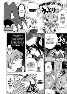 [Sena Youtarou] Hallow Hallow [English] [SaHa, Bubbadg] - page 15