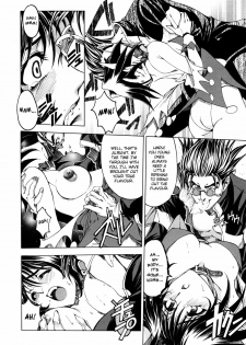 [Sena Youtarou] Hallow Hallow [English] [SaHa, Bubbadg] - page 19