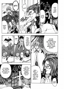 [Sena Youtarou] Hallow Hallow [English] [SaHa, Bubbadg] - page 24
