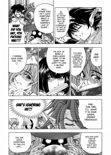 [Sena Youtarou] Hallow Hallow [English] [SaHa, Bubbadg] - page 30