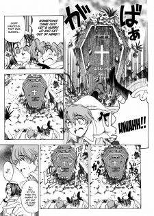 [Sena Youtarou] Hallow Hallow [English] [SaHa, Bubbadg] - page 32