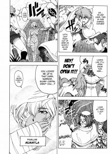 [Sena Youtarou] Hallow Hallow [English] [SaHa, Bubbadg] - page 33