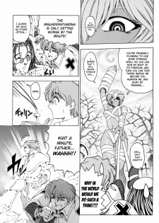[Sena Youtarou] Hallow Hallow [English] [SaHa, Bubbadg] - page 36
