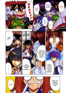 [Sena Youtarou] Hallow Hallow [English] [SaHa, Bubbadg] - page 47