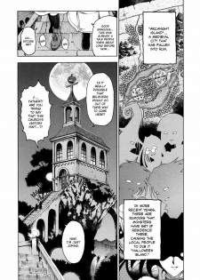 [Sena Youtarou] Hallow Hallow [English] [SaHa, Bubbadg] - page 9