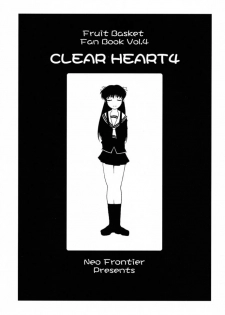 (SC15) [Neo Frontier (Takuma Sessa)] CLEAR HEART 4 (Fruits Basket) - page 6