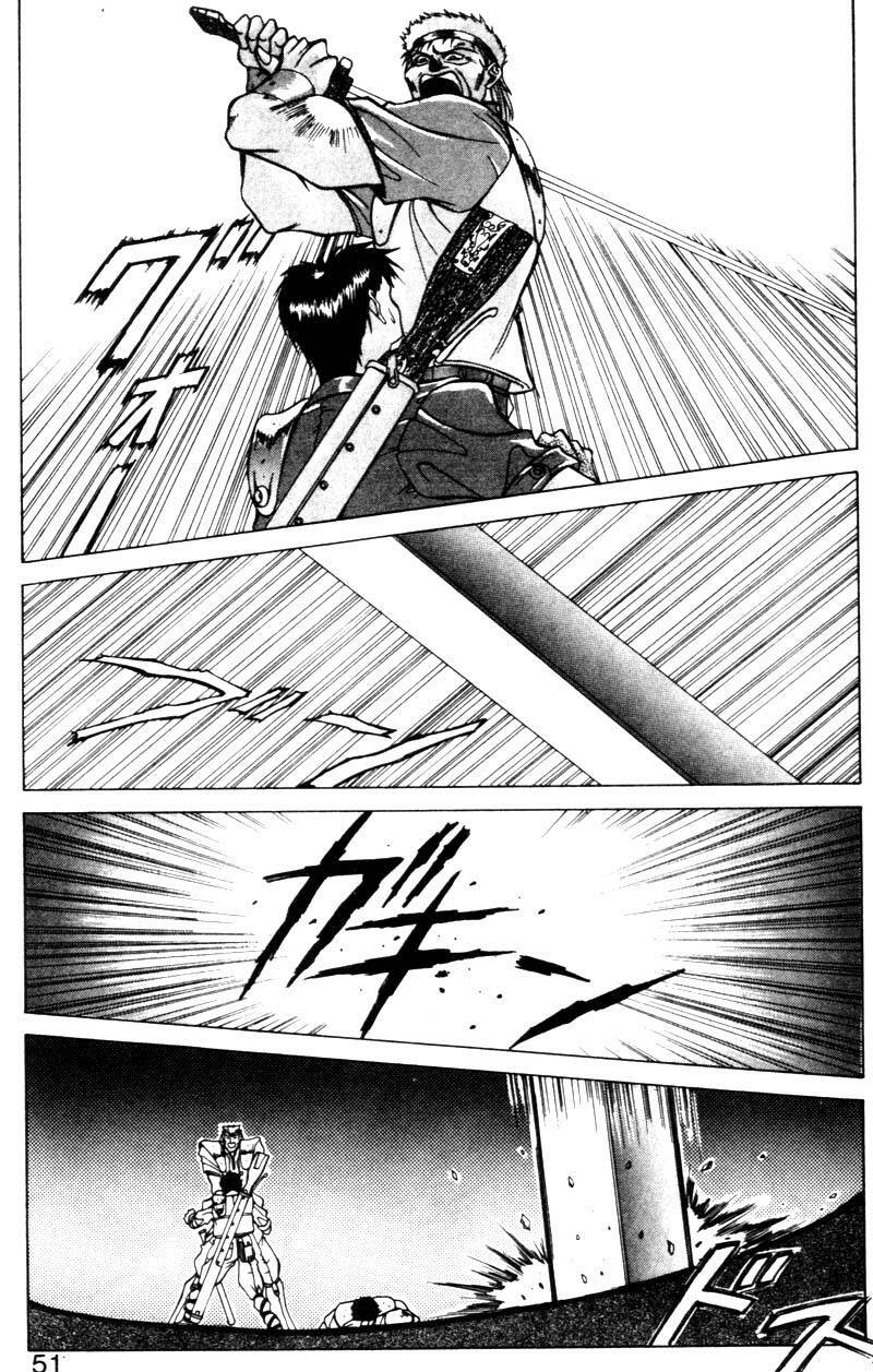 [Aki Matsuri] Gunbook 1 (Chinese) page 46 full