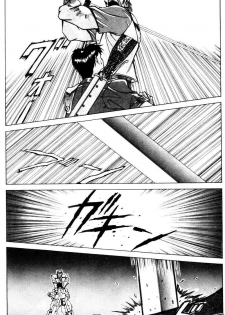 [Aki Matsuri] Gunbook 1 (Chinese) - page 46