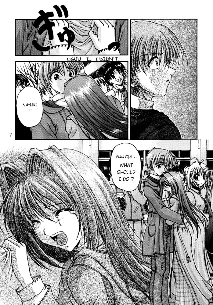 [R-blue (Kiryuu Makoto)] Happy Smile (Kanon) [English] [Great Teacher Musashi] page 8 full