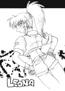 (C52) [KENIX (Ninnin!, Wan-Pyo)] Count Down Vol. 3 (King of Fighters) - page 26