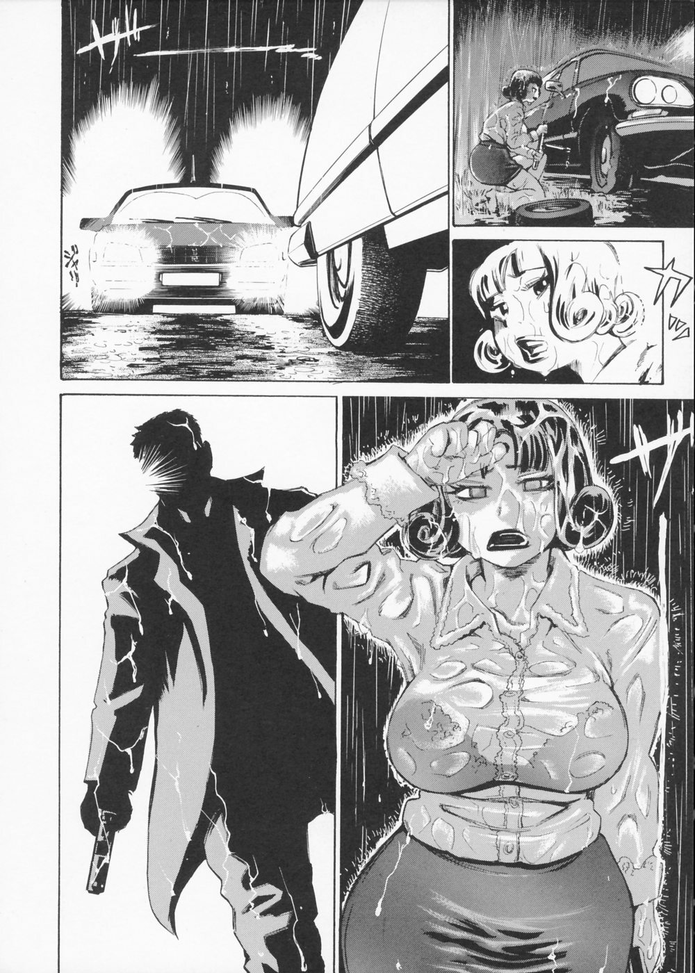 [Kira Hiroyoshi] Kansho page 122 full