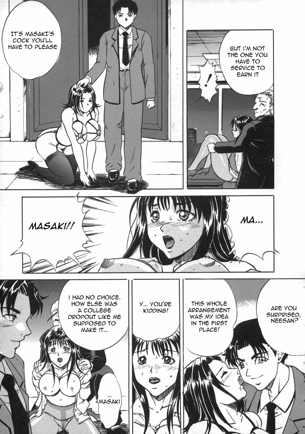 [Shizuki Shinra] Saikou no Okurimono | The Best Present (Oshioki) [English] =LWB= page 11 full