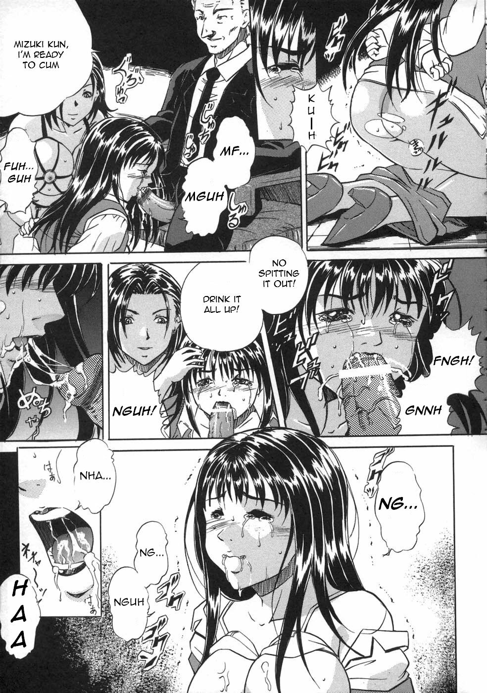 [Shizuki Shinra] Saikou no Okurimono | The Best Present (Oshioki) [English] =LWB= page 9 full