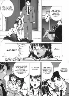[Shizuki Shinra] Saikou no Okurimono | The Best Present (Oshioki) [English] =LWB= - page 11
