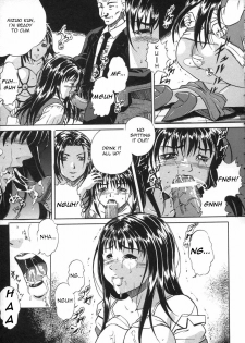 [Shizuki Shinra] Saikou no Okurimono | The Best Present (Oshioki) [English] =LWB= - page 9