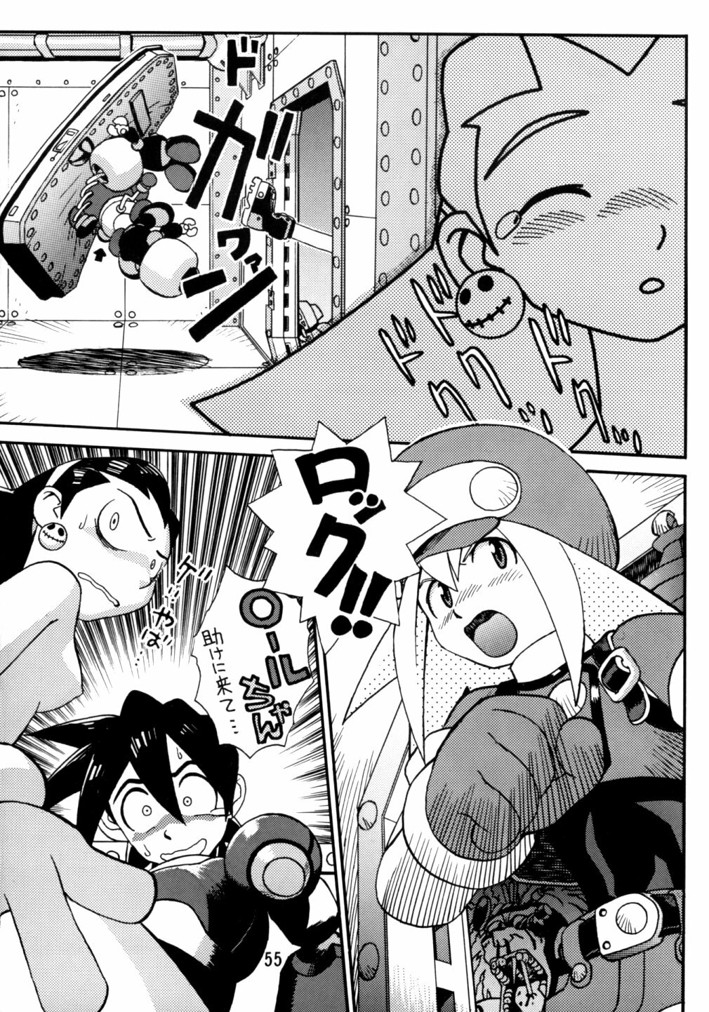 [Studio Katsudon (Manabe Jouji)] Rock Buster Go Shot!! (Rockman DASH) page 54 full