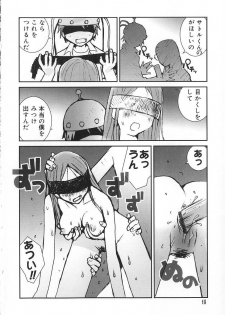 [Tachibana Seven] Shoujo no Shikumi - page 23