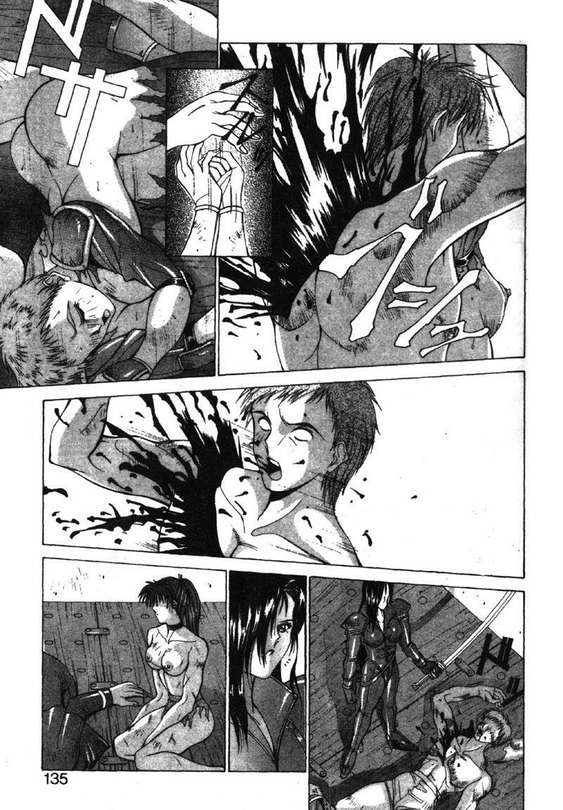 [Aki Matsuri] Gunbook 3 (Chinese) page 132 full