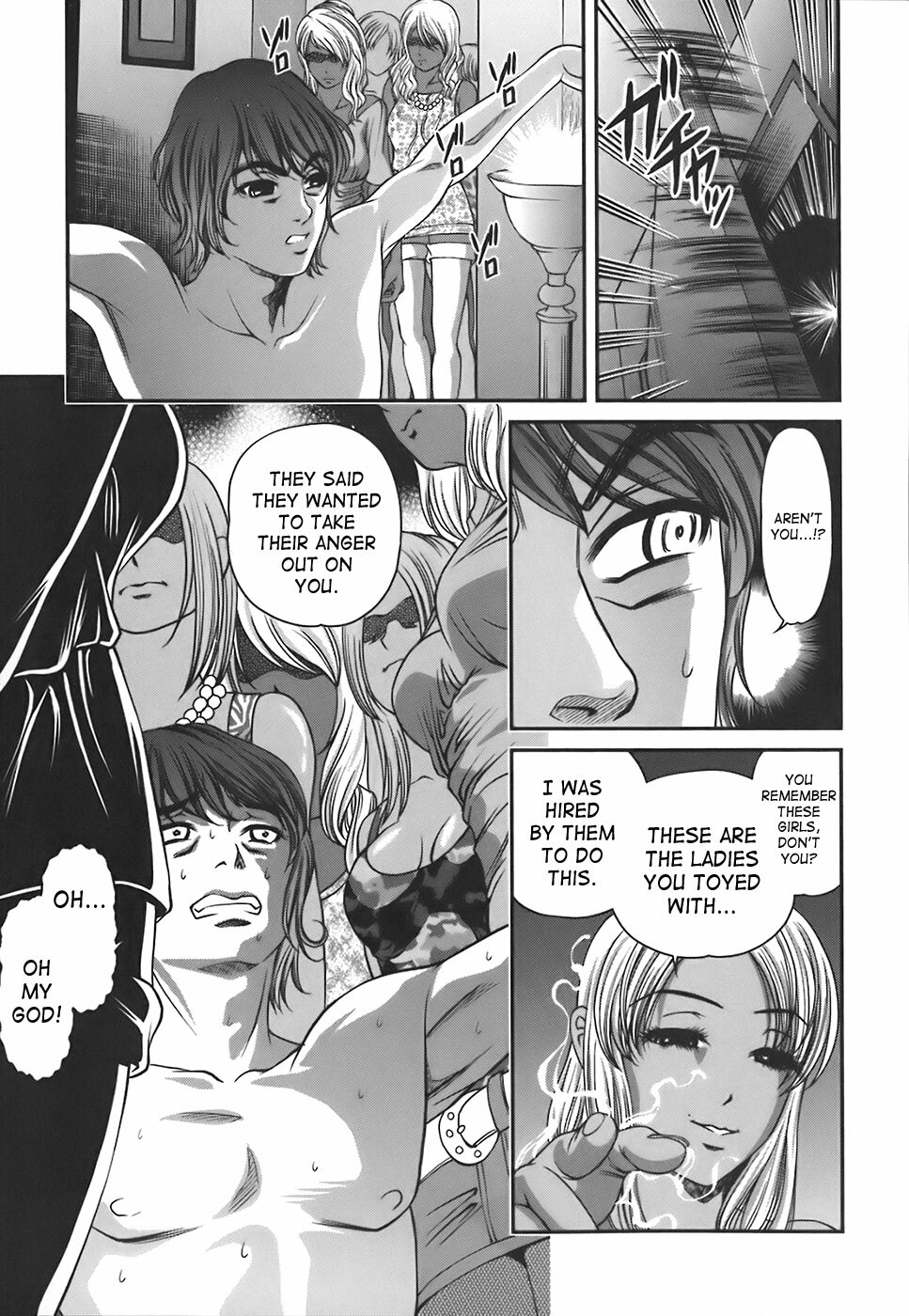 [Shion] Ingokushi [English] [SaHa] page 104 full