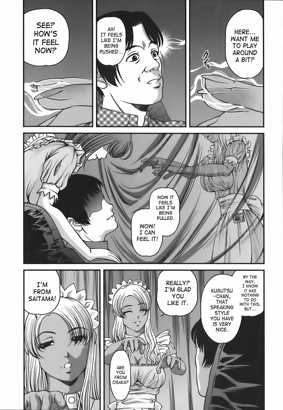 [Shion] Ingokushi [English] [SaHa] page 108 full