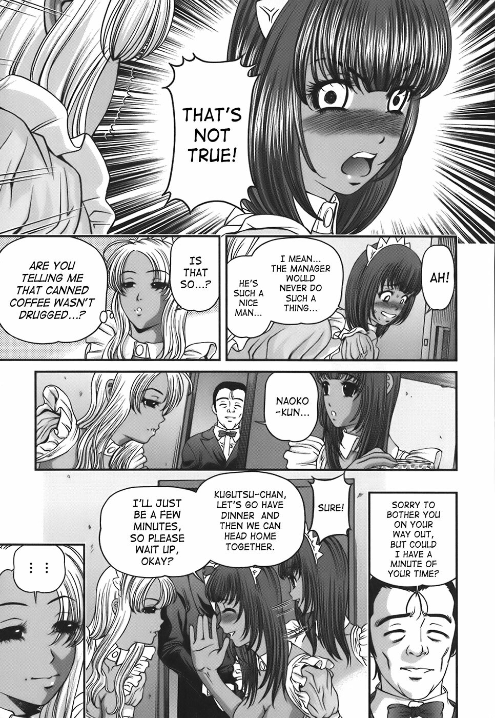 [Shion] Ingokushi [English] [SaHa] page 114 full