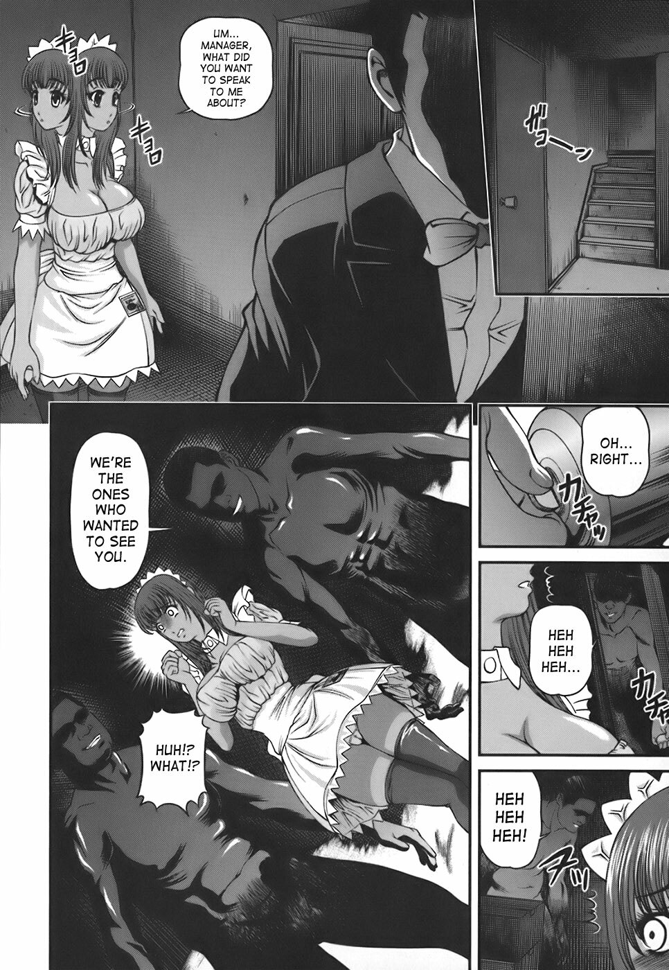 [Shion] Ingokushi [English] [SaHa] page 115 full