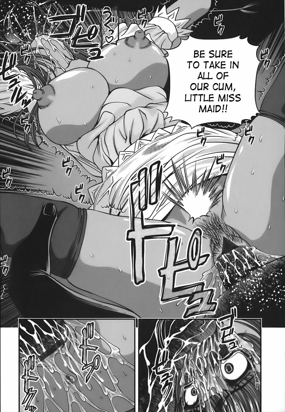[Shion] Ingokushi [English] [SaHa] page 122 full