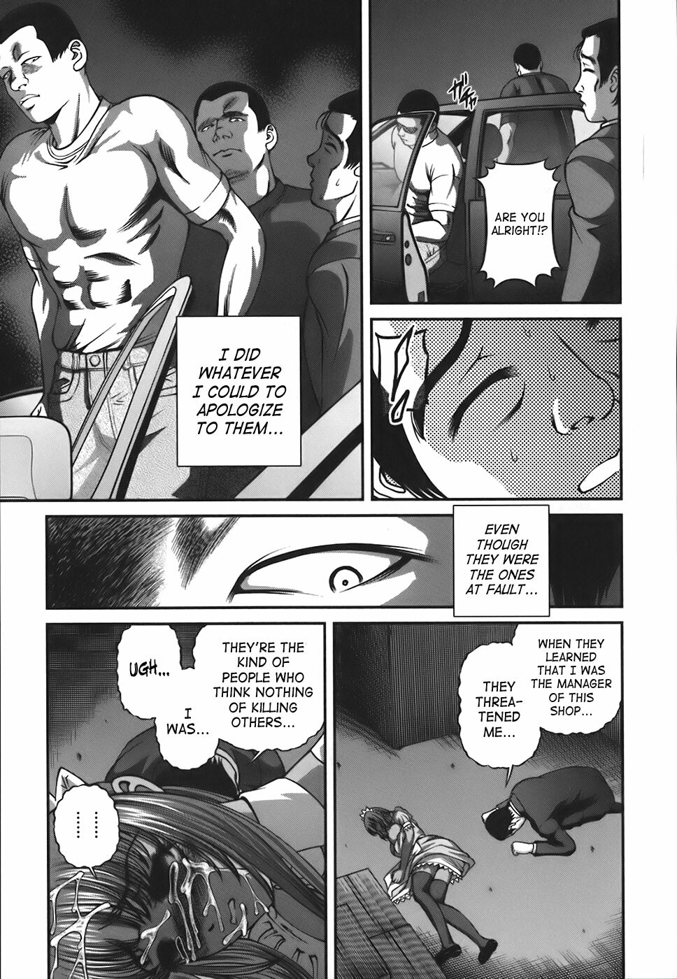 [Shion] Ingokushi [English] [SaHa] page 126 full